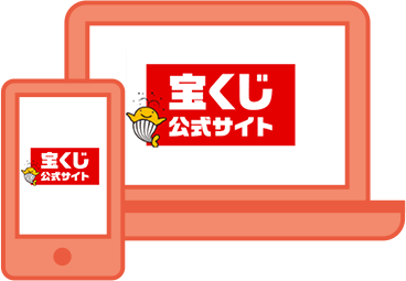 official lottery