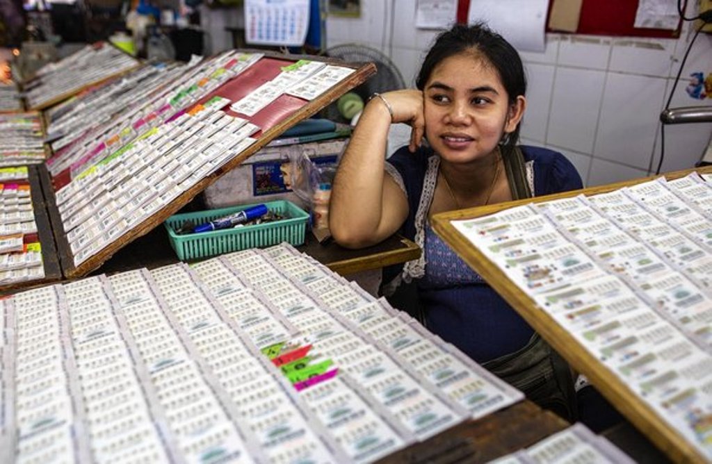 lottery online