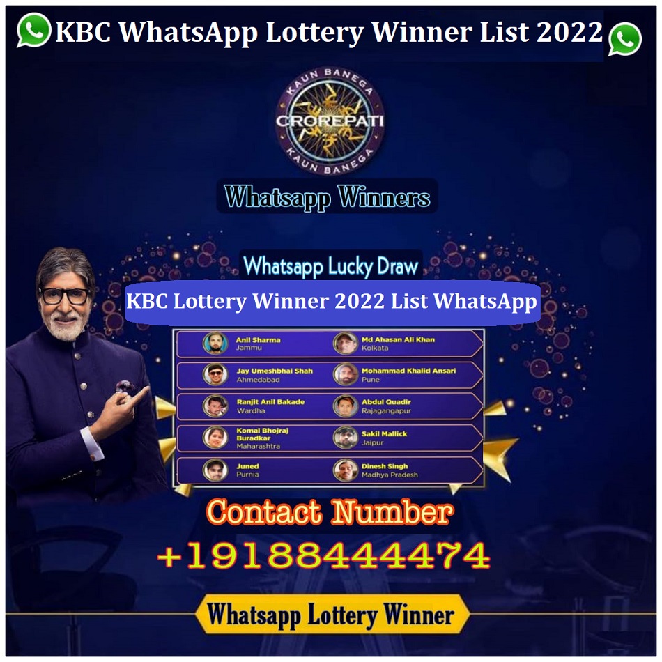 official lottery